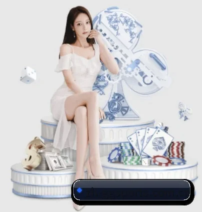 公司成立